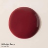 Summer Fridays Dream Lip Oil – Hydrating Tinted Lip Gloss Oil – Non-Sticky Formula with Skincare Benefits for Long-Lasting Softness + Shine – Effortless Beauty Gifts – Warm Beige (0.15 Oz)(Midnight Berry)