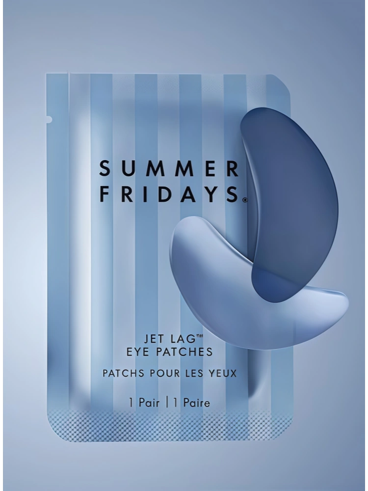 SUMMER Lip Butter Balm and Travel Beauty Essentials