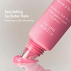 Summer Fridays Lip Butter Balm, Strawberry Soft Serve, Vegan (0.5 Oz)(Strawberry Soft Serve)